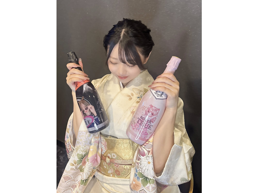 スナック TRUEの画像