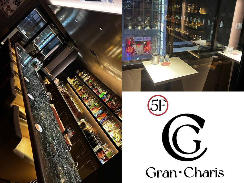 Gran Charis男性用7枚目詳細