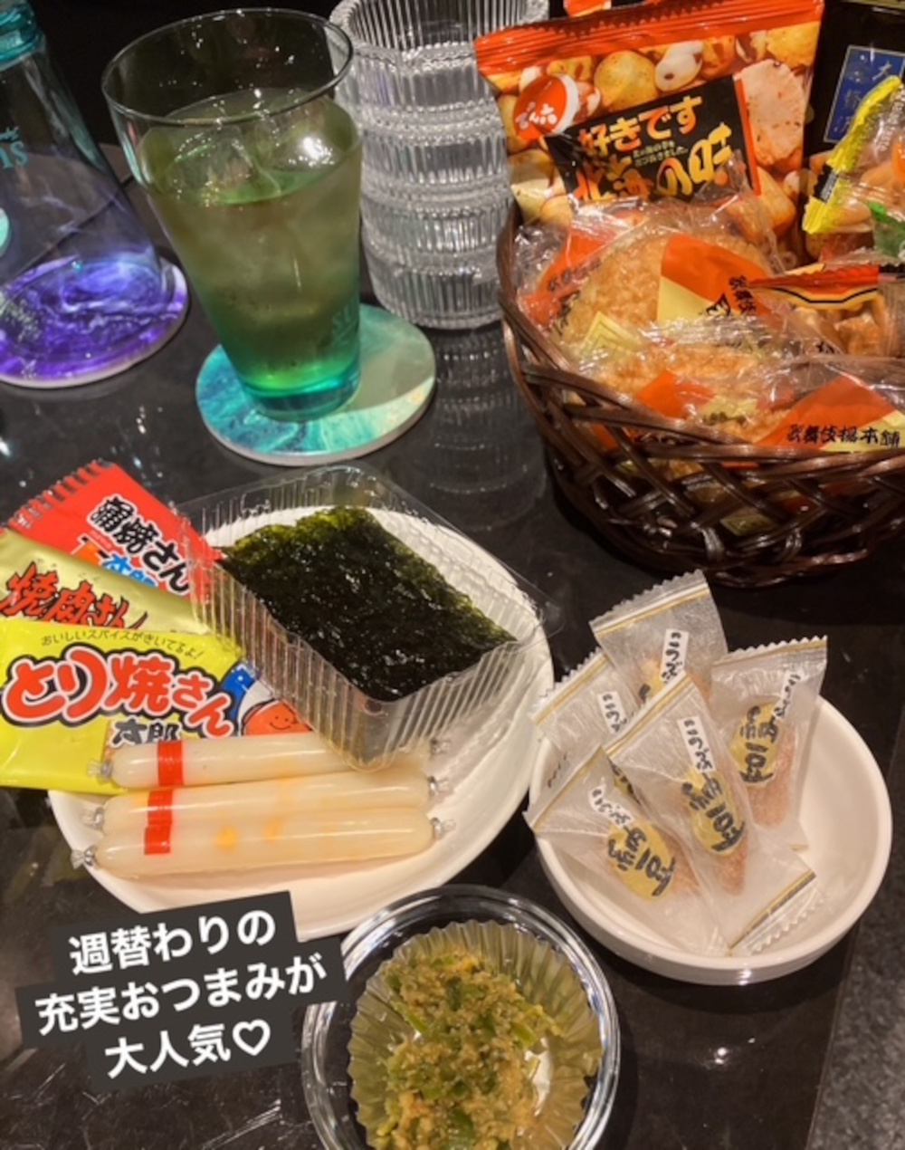 NTR男性用5枚目詳細