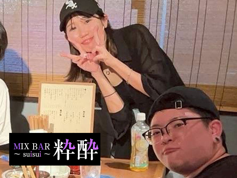 MIX BAR 粋酔～スイスイ～男性用6枚目詳細