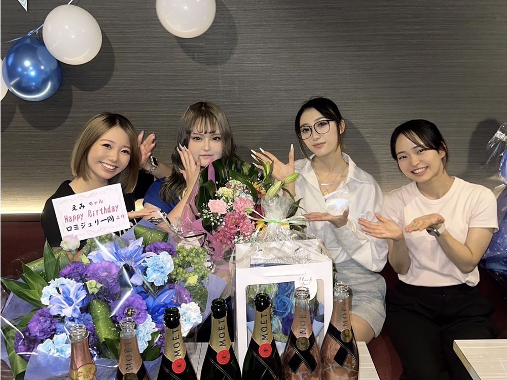 Club 凛音…の画像