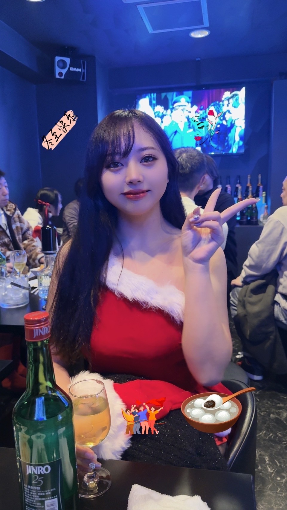 LIN男性用2枚目詳細