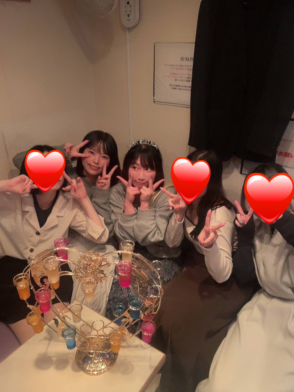 カラオケスナックYELL(喫煙可能)~エール~の画像