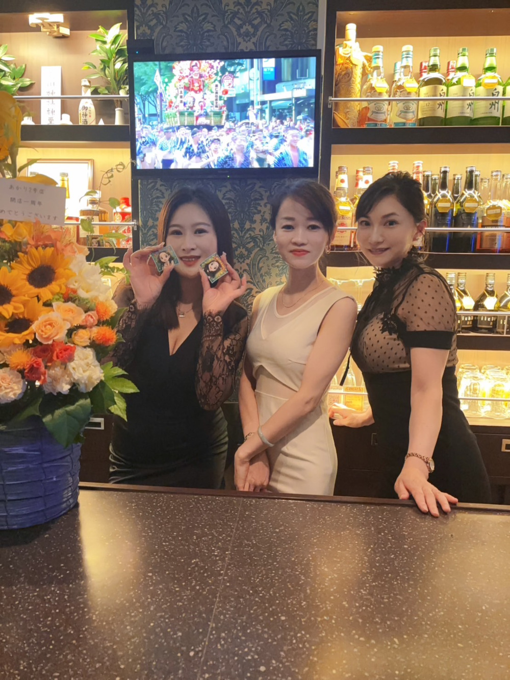 スナックあかり2号店男性用3枚目詳細