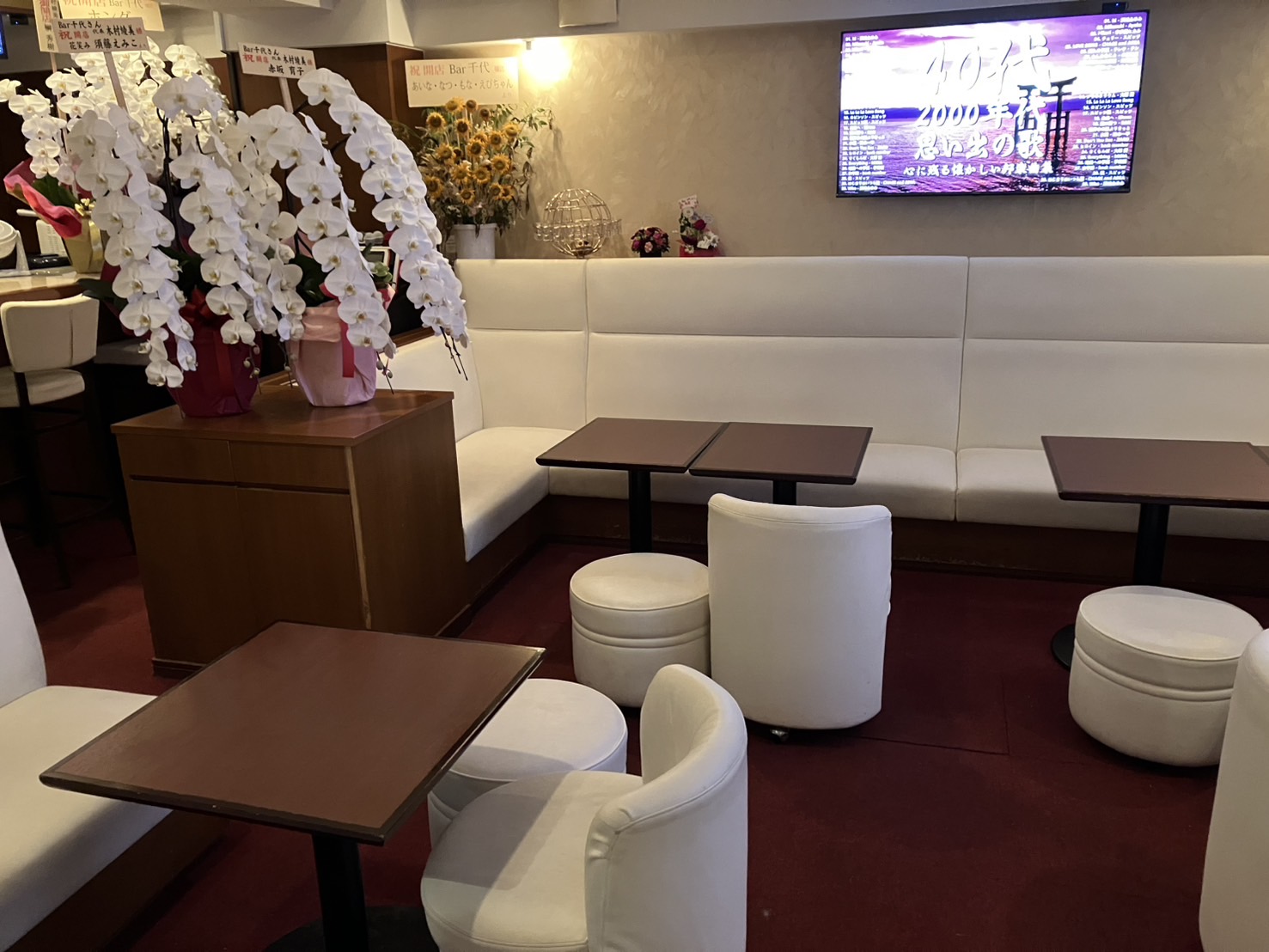 Bar 千代さん男性用2枚目詳細