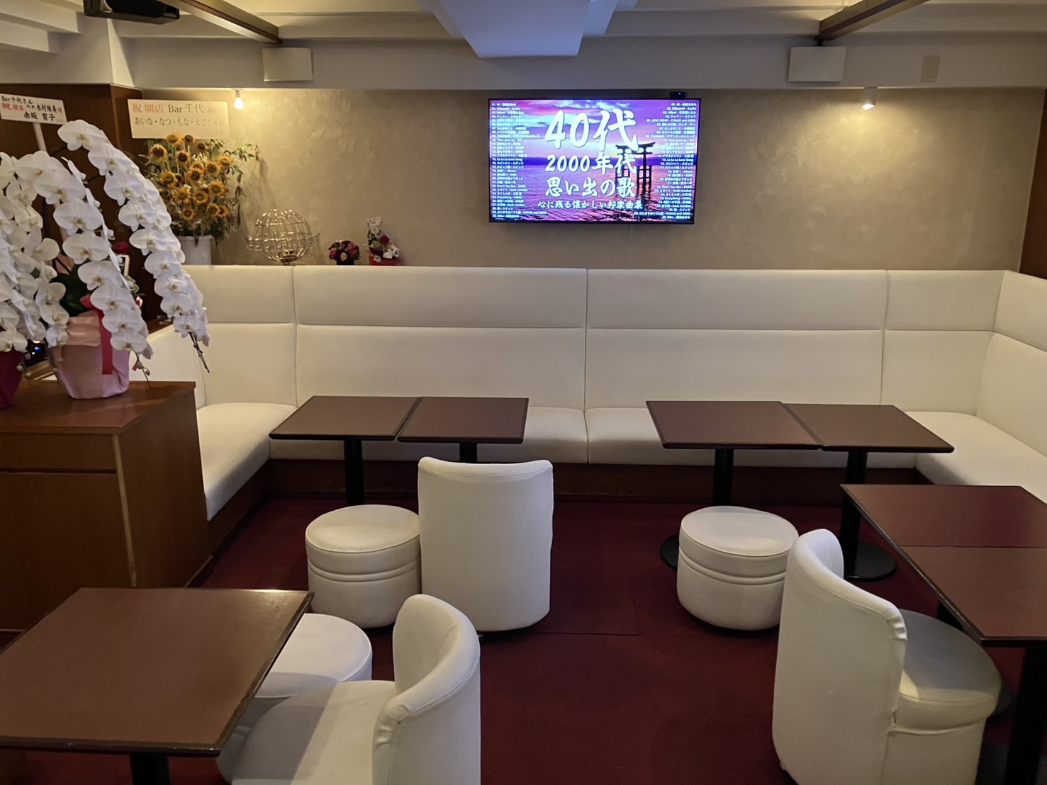 Bar 千代さん男性用4枚目詳細