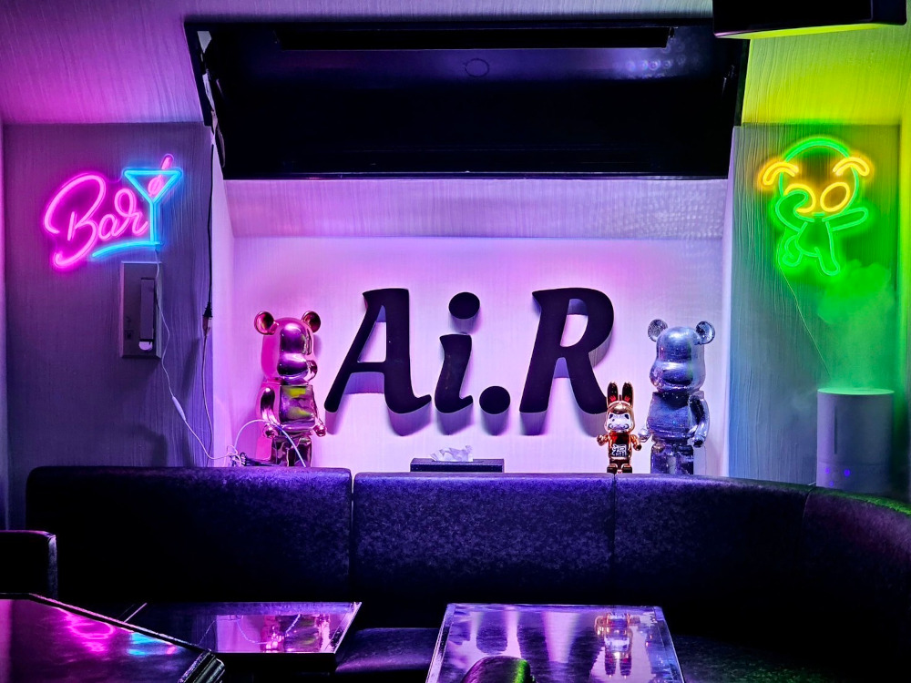 Ai.R～アイアール男性用3枚目詳細