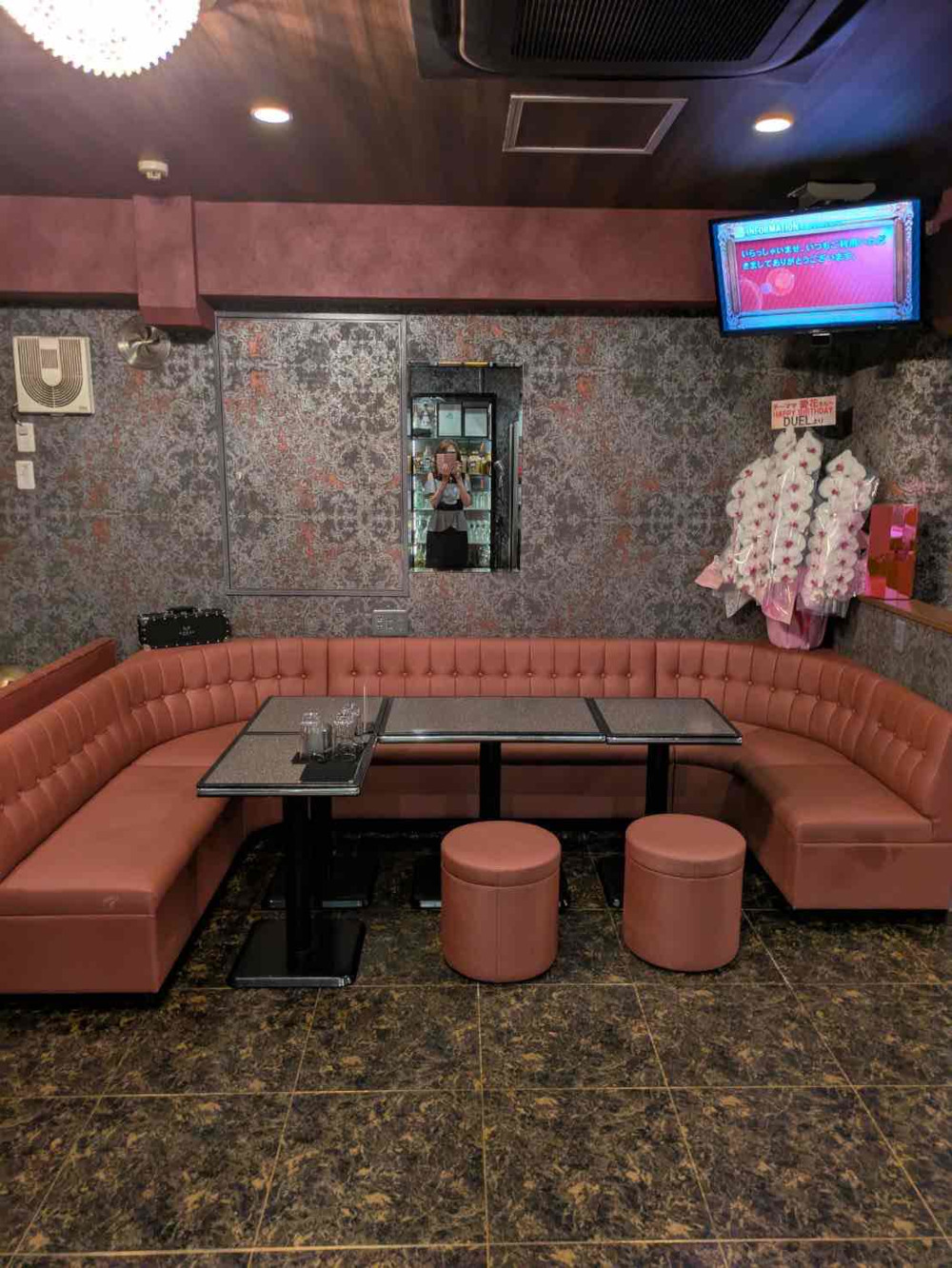 Lounge Eternity男性用4枚目詳細