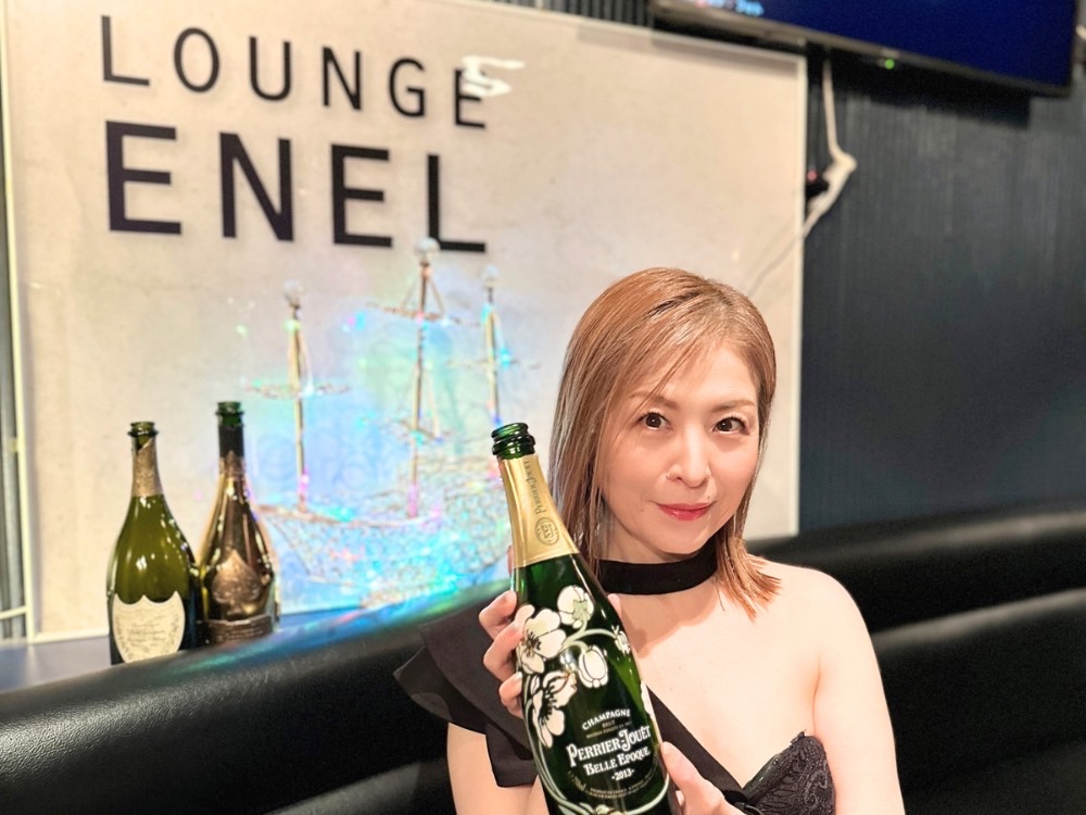 Lounge ENEL~エネル~の画像