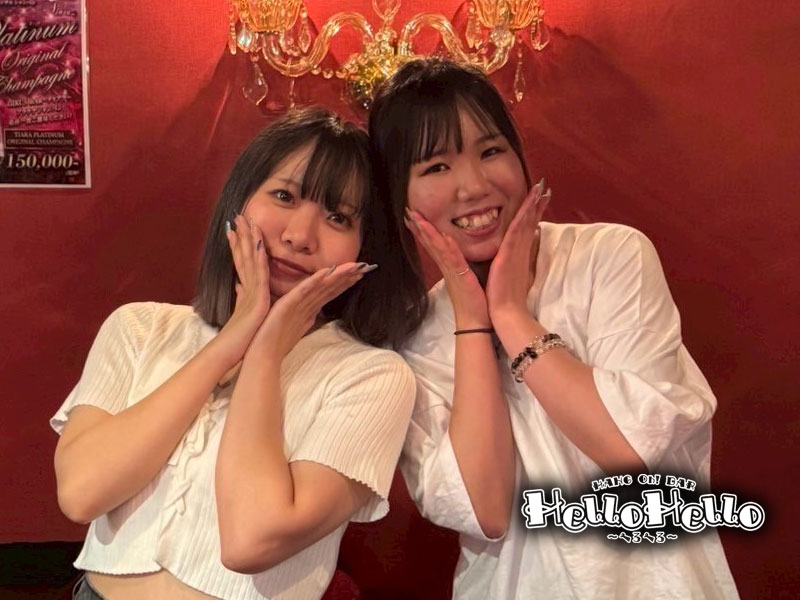HANG Oh！BAR HelloHello～ヘロヘロ～の画像