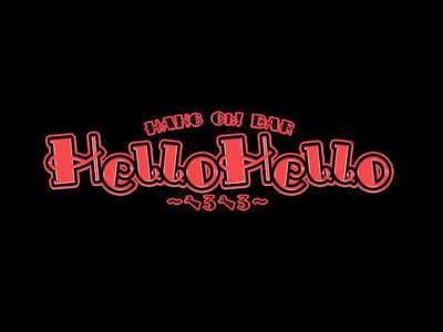 HANG Oh！BAR HelloHello～ヘロヘロ～男性用8枚目詳細