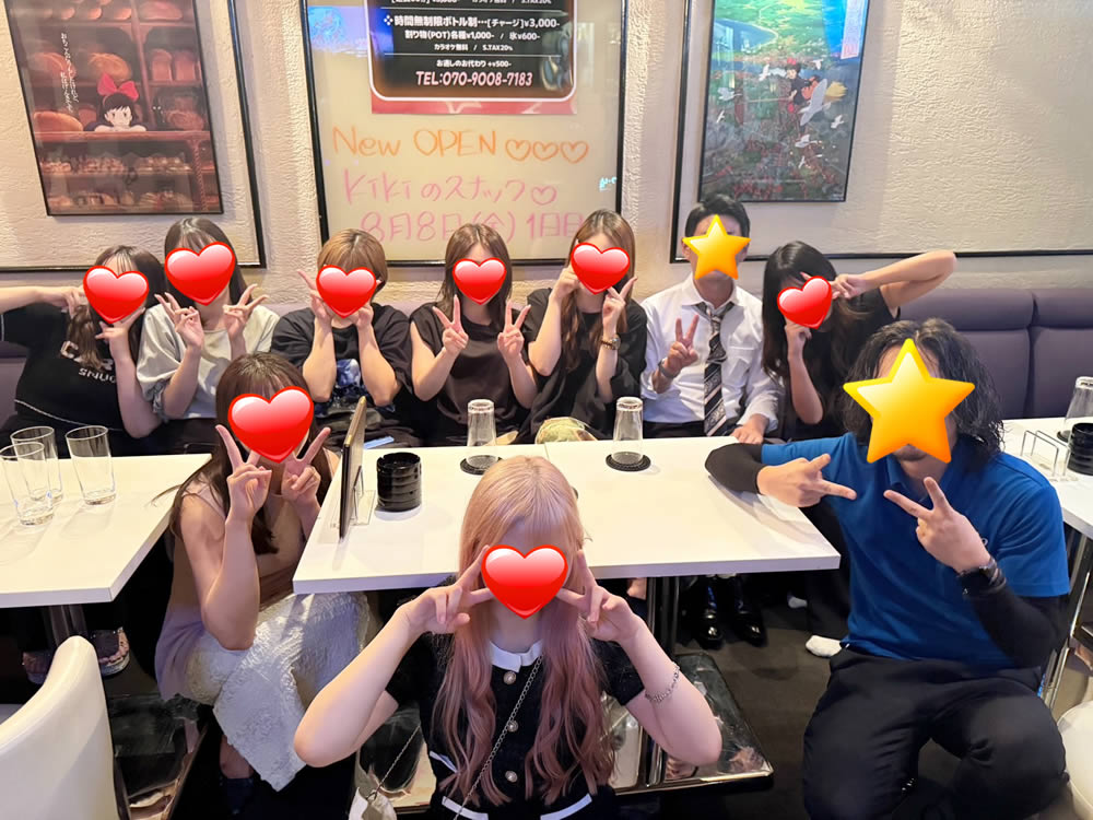KiKiのスナックの画像