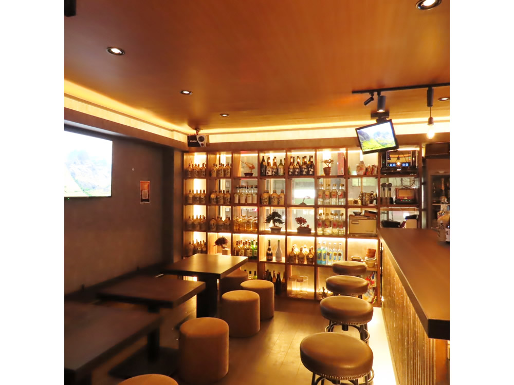 Bar ROOM.T-N