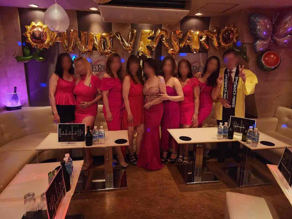 CLUB ZERO~ゼロ男性用1枚目詳細