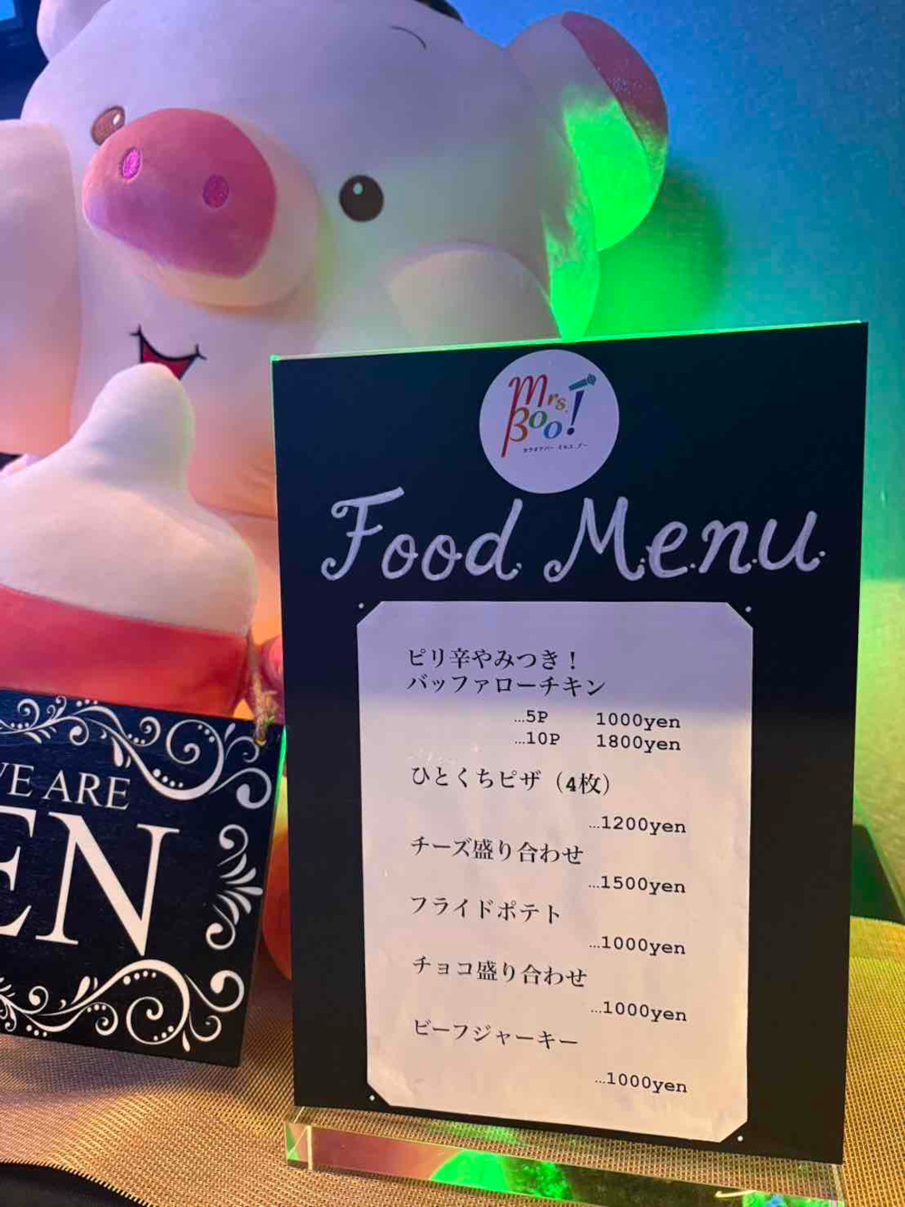 カラオケBar Mrs.BOO.男性用6枚目詳細