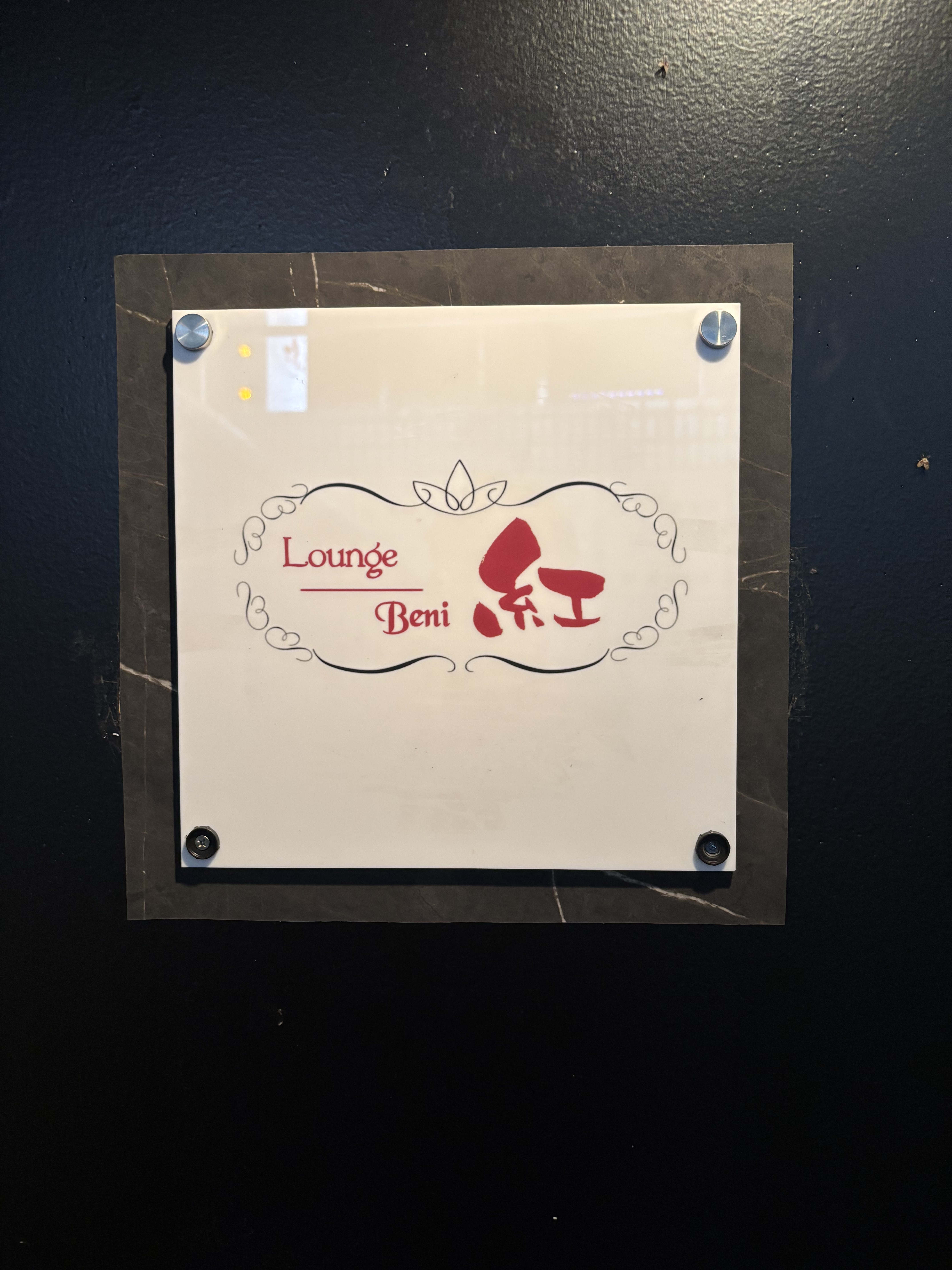 紅男性用2枚目詳細