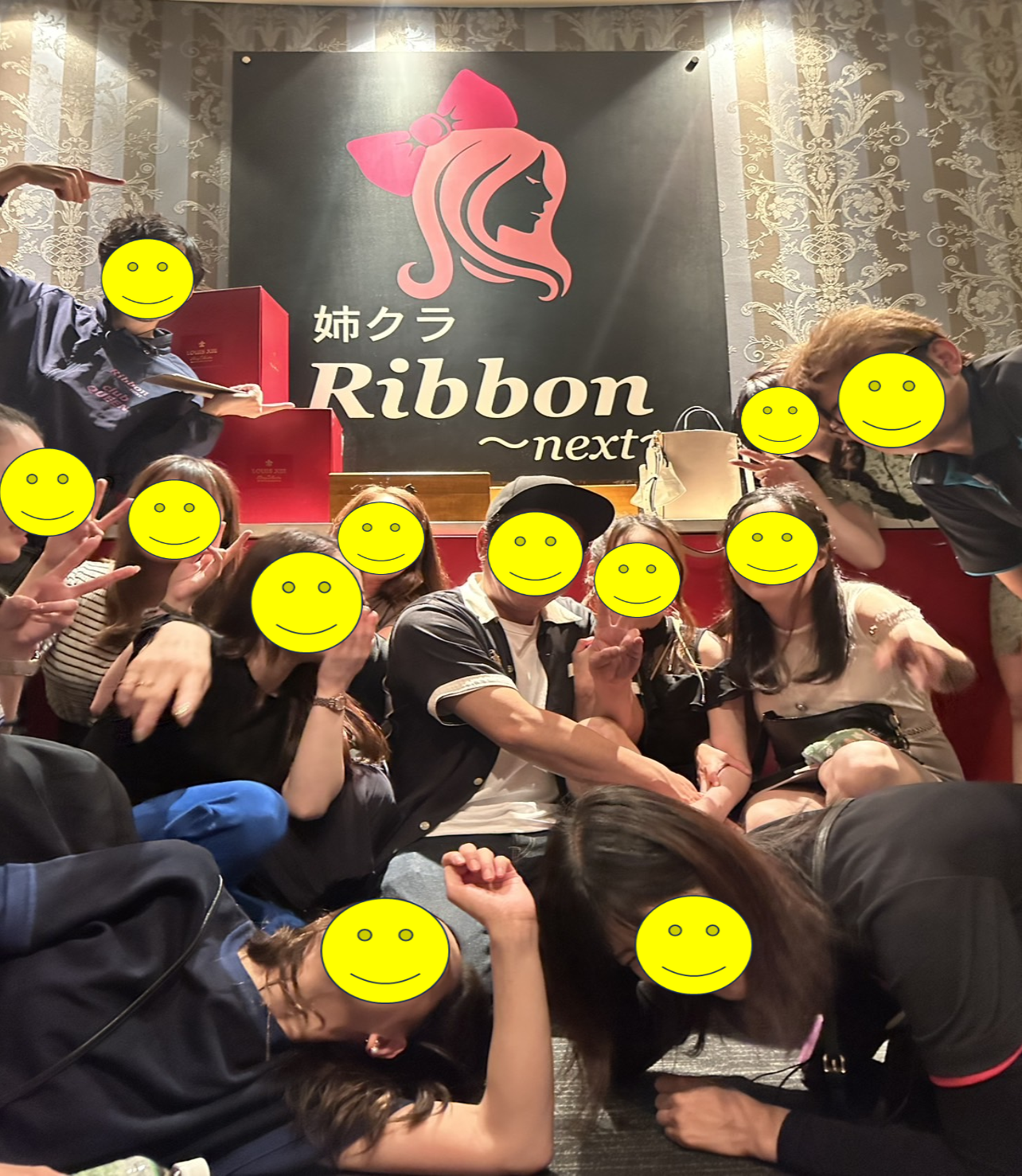 club Ribbon~next~男性用1枚目詳細
