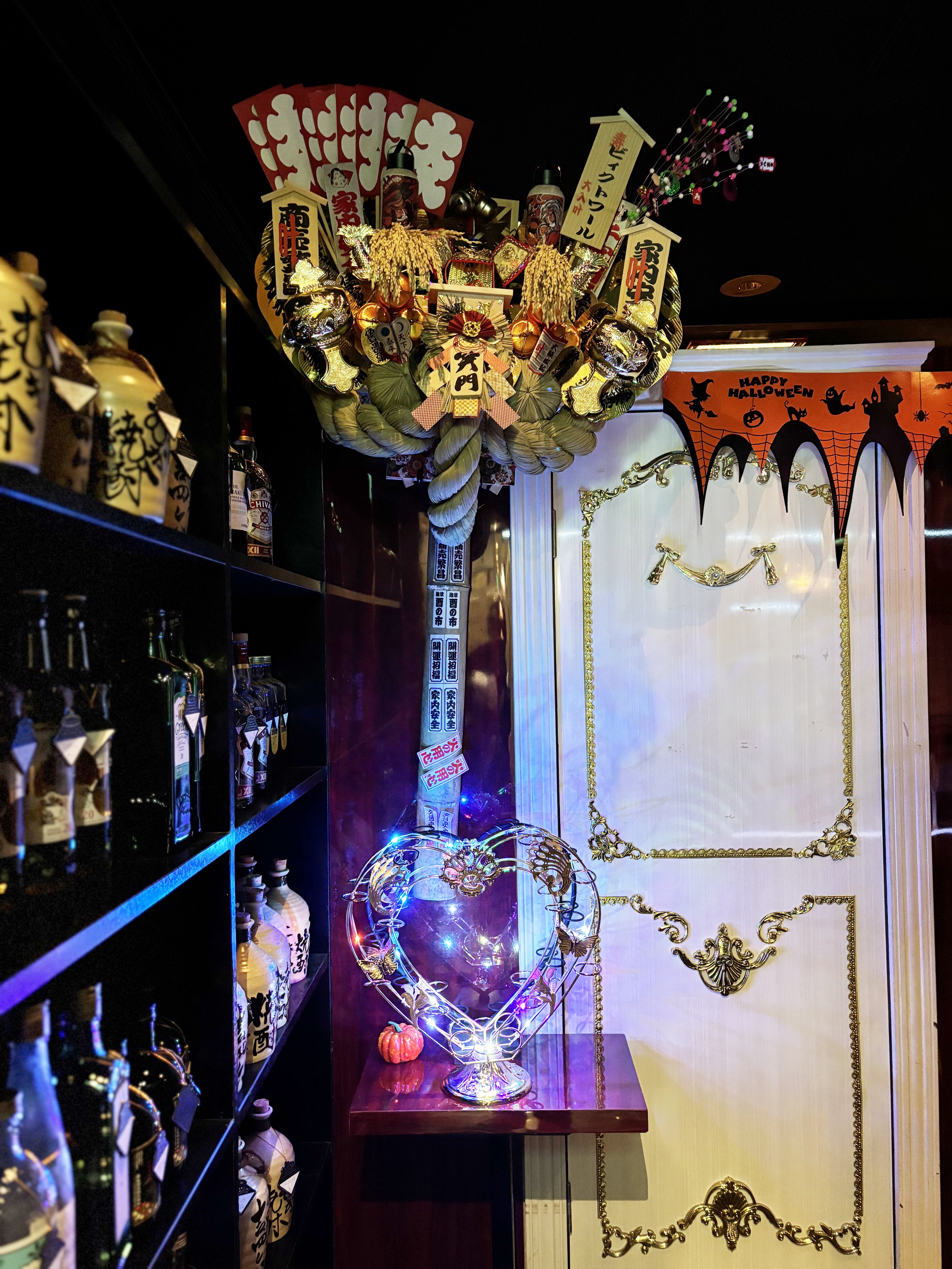 RH（アールエイチ）亀有男性用6枚目詳細