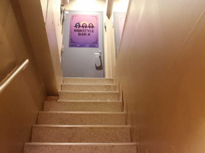 NONSTYLE BAR A 三軒茶屋店男性用8枚目詳細