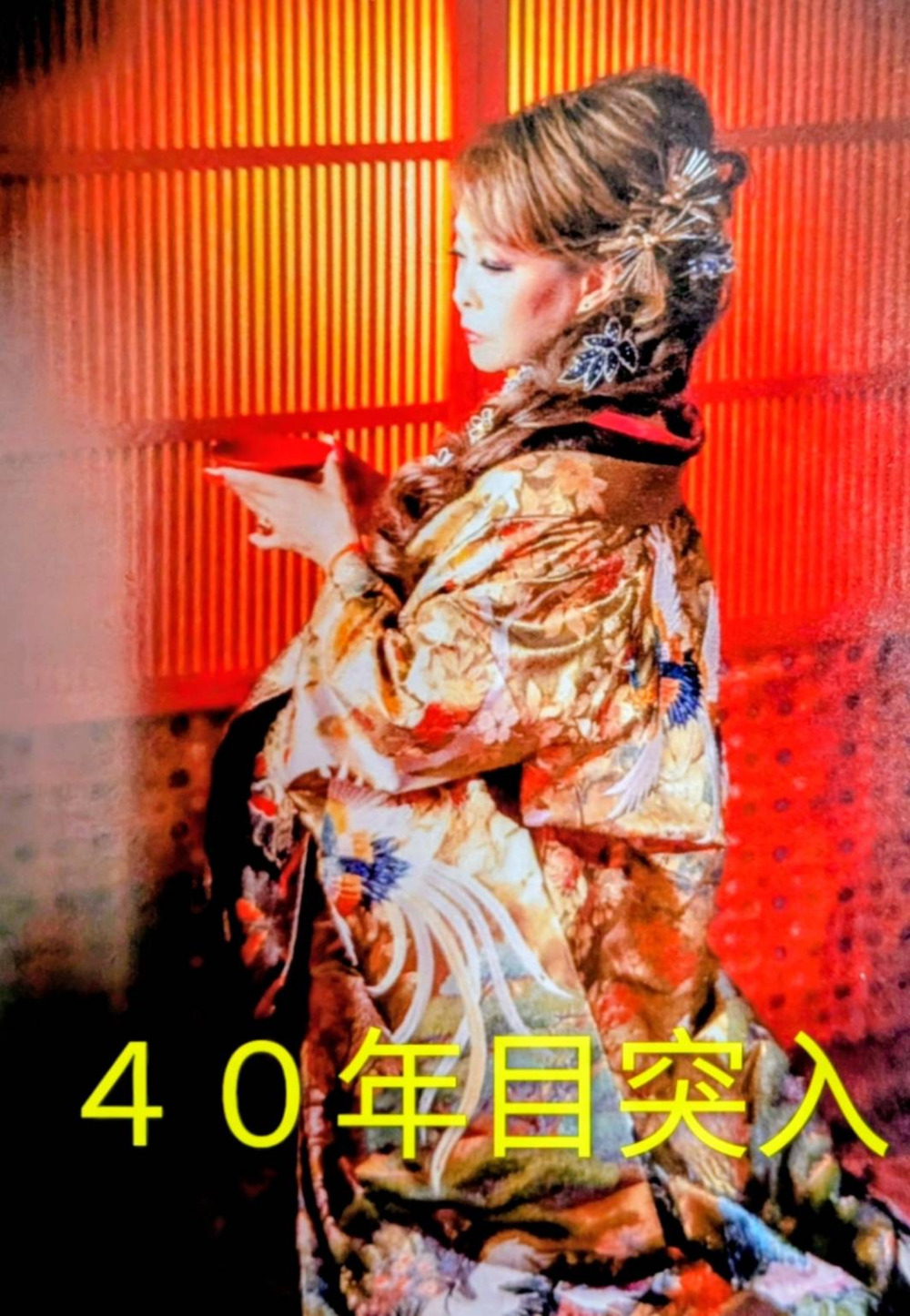 ファニークラブロビンス男性用5枚目詳細