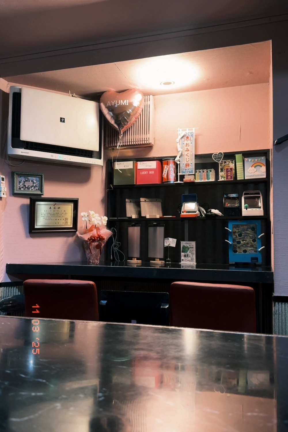 ガーネット男性用4枚目詳細