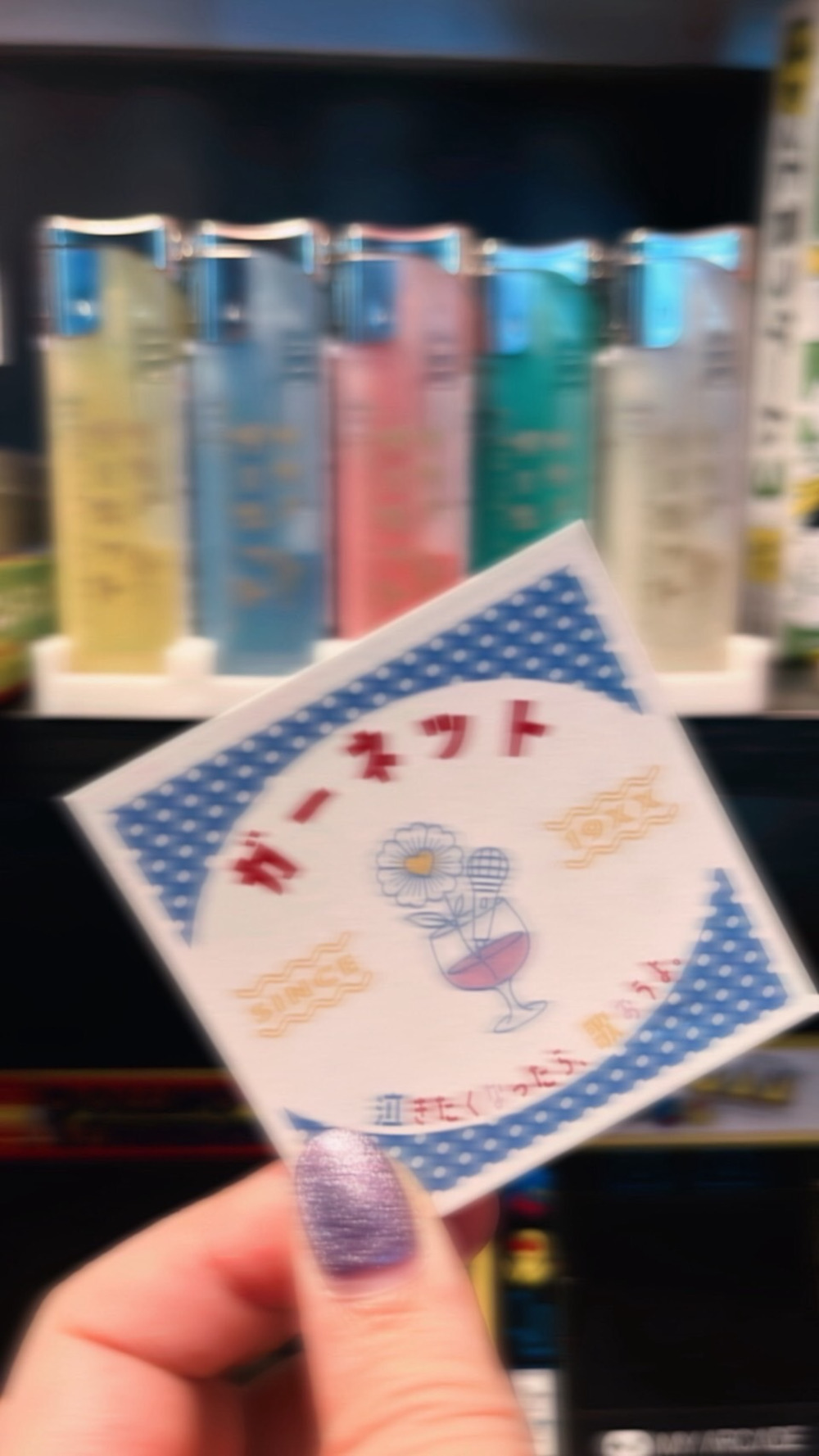 ガーネット男性用6枚目詳細