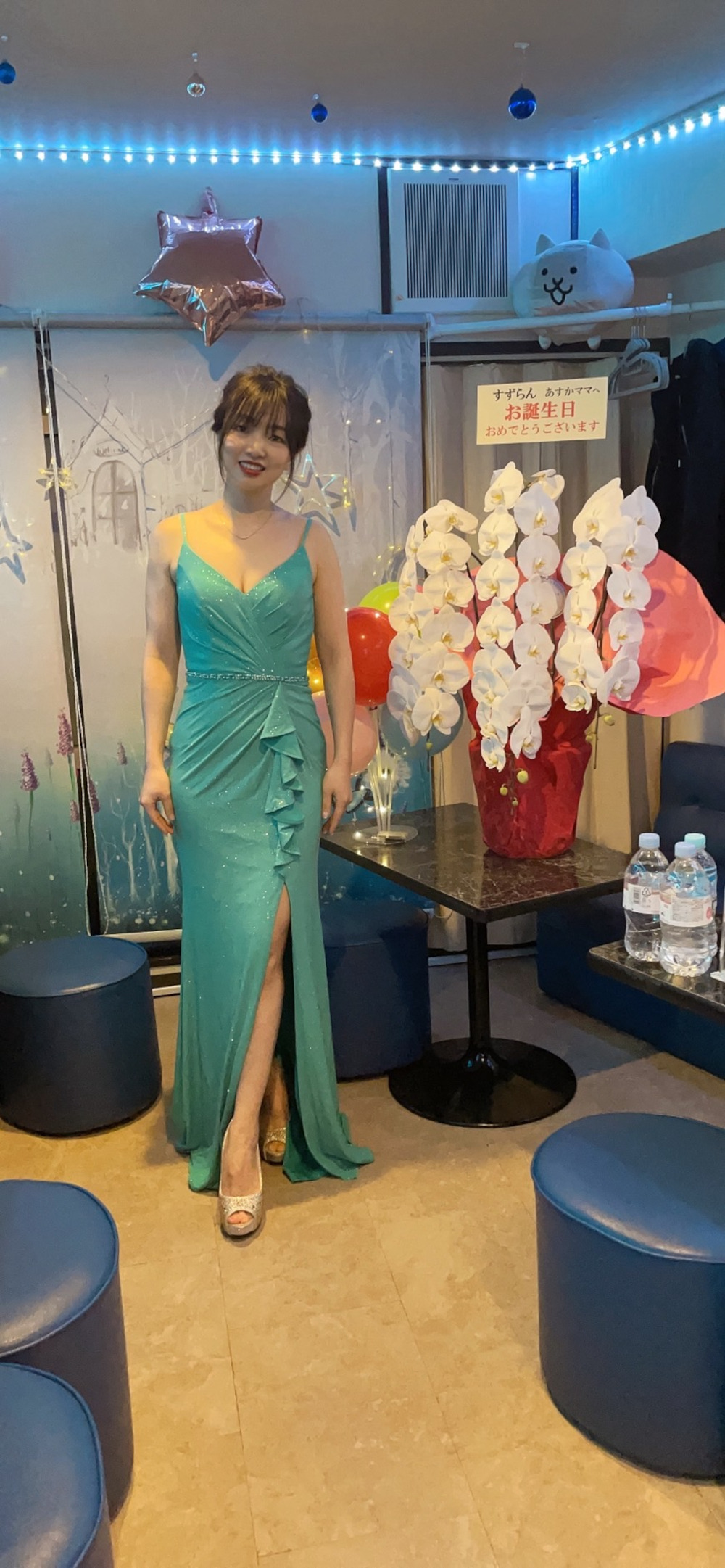 ミニクラブすずらん男性用2枚目詳細