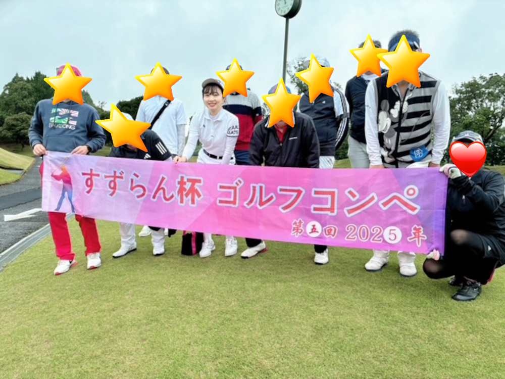 ミニクラブすずらん男性用7枚目詳細