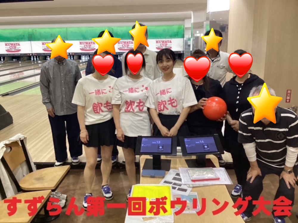 ミニクラブすずらん男性用6枚目詳細