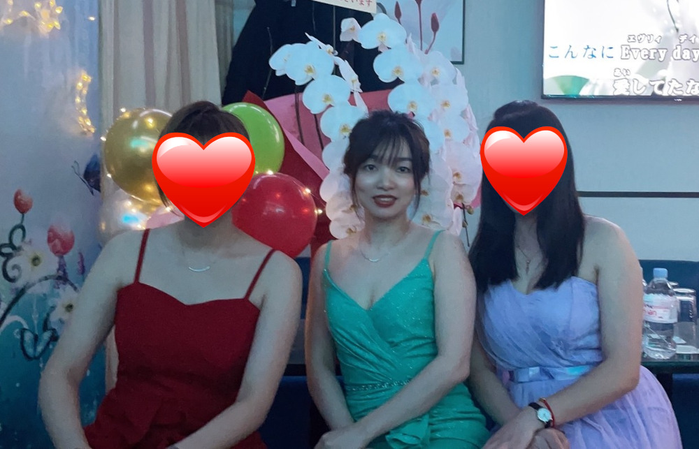 ミニクラブすず…の画像