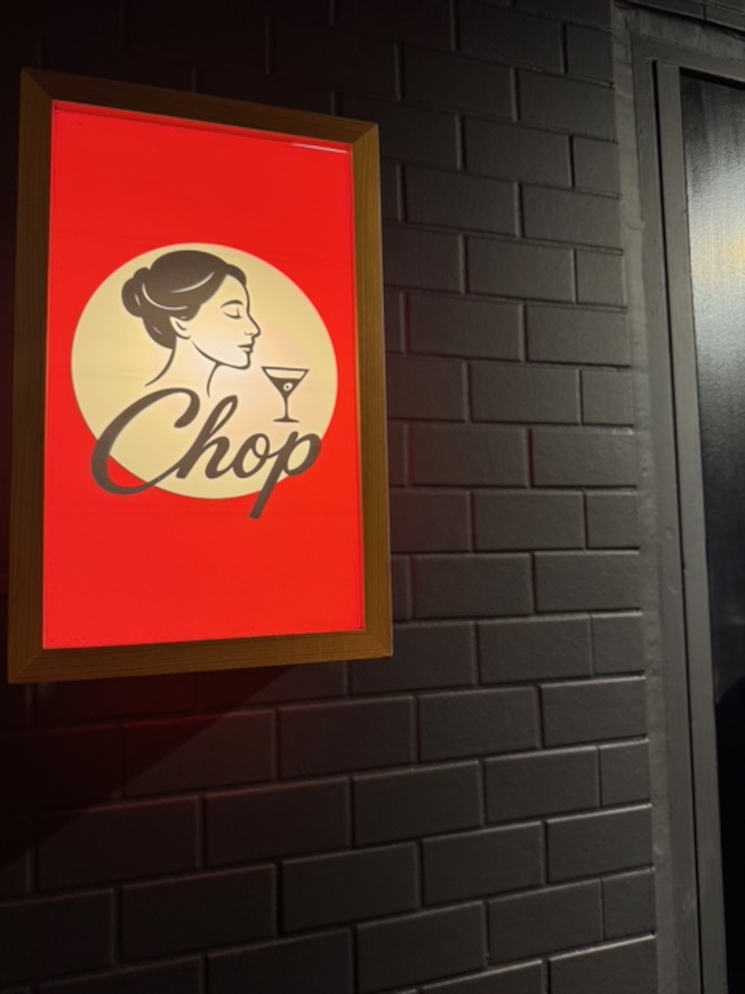 スナックChop男性用5枚目詳細