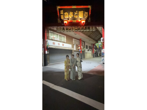 浅草おでん娘。男性用4枚目詳細