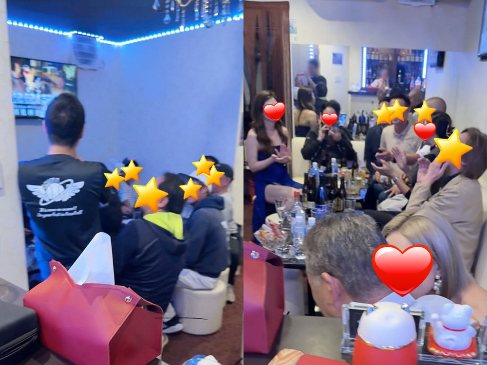 PUB 愛男性用4枚目詳細