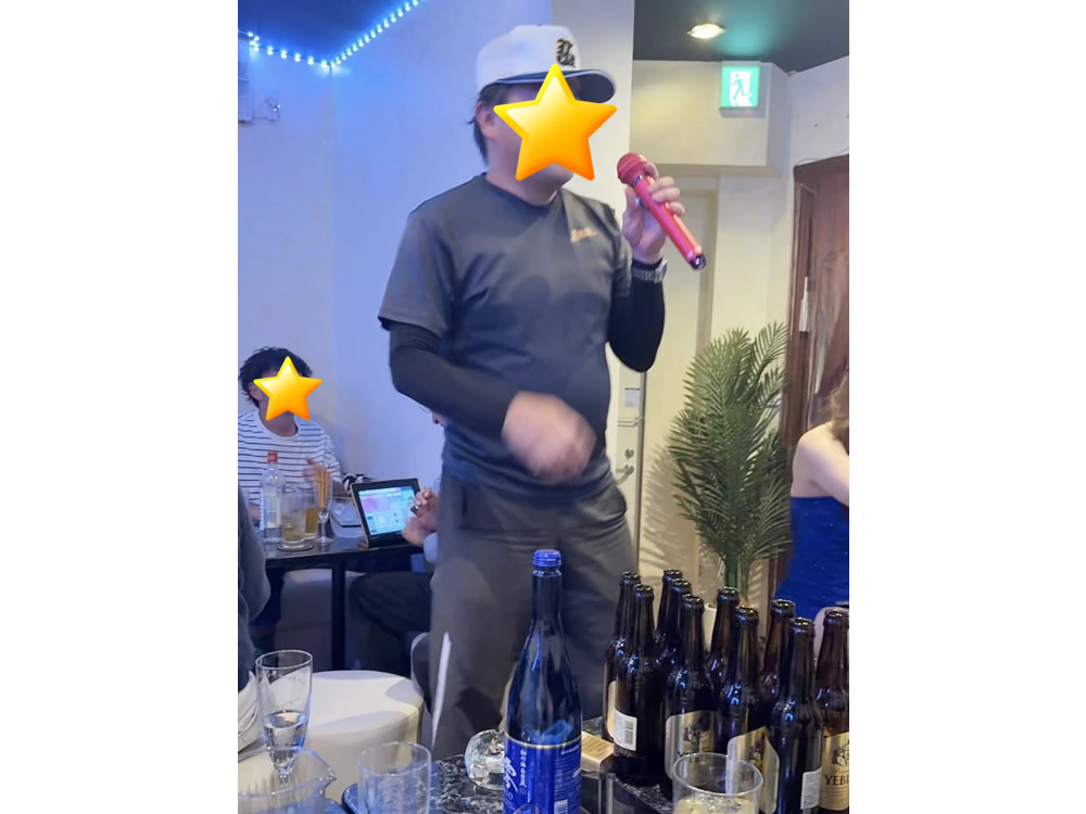 PUB 愛男性用3枚目詳細