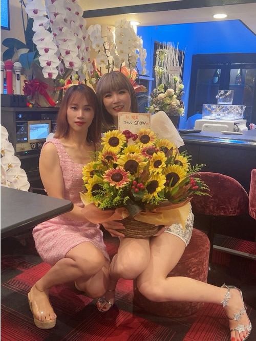 スナック snow男性用7枚目詳細