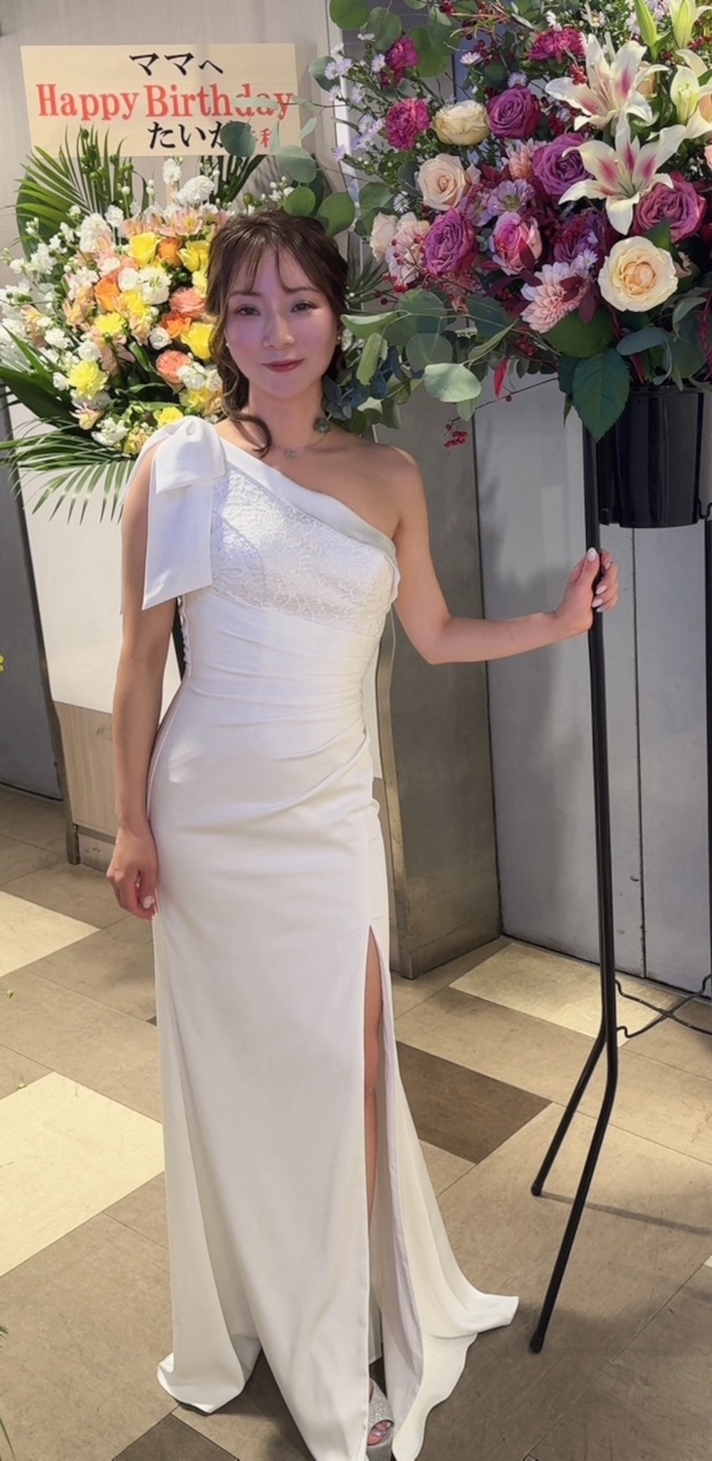 PUB 花胡蝶～ハナコチョウ～喫煙OK男性用3枚目詳細