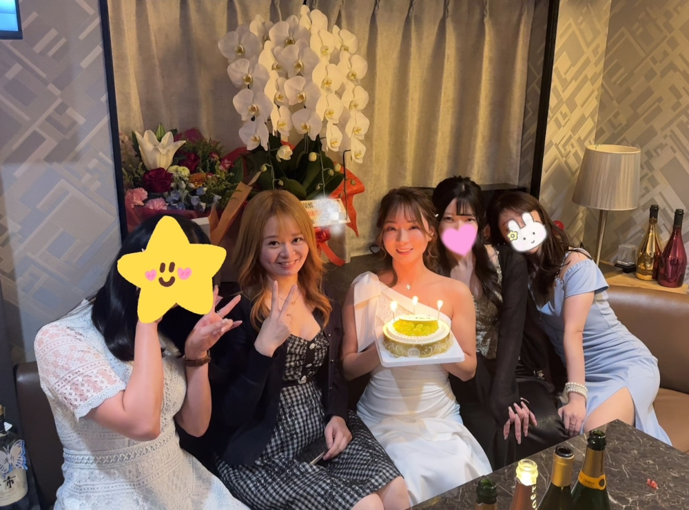 PUB 花胡蝶～ハナコチョウ～喫煙OK男性用1枚目