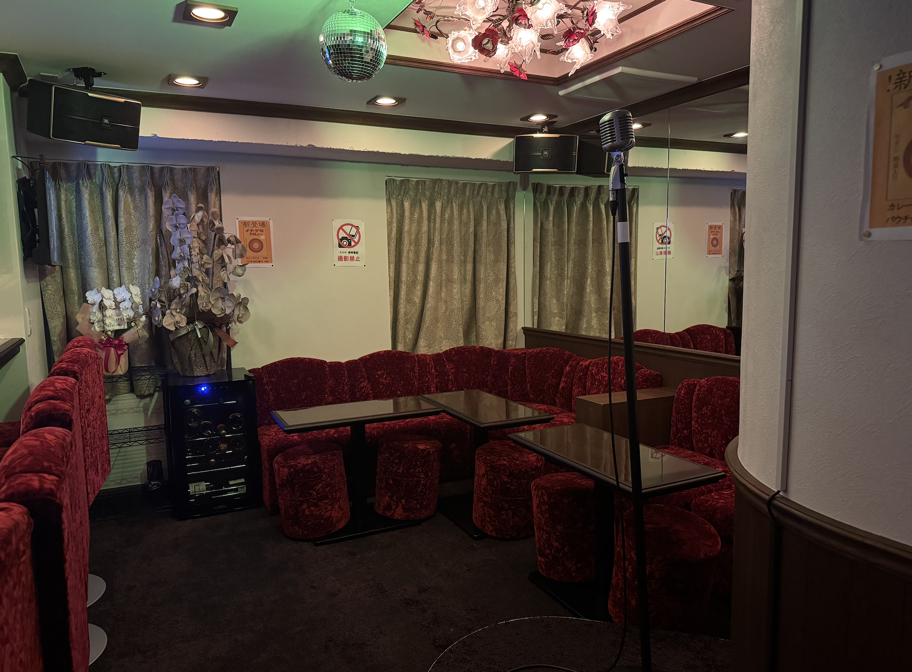 会心の一撃 はぐれメタル男性用3枚目詳細