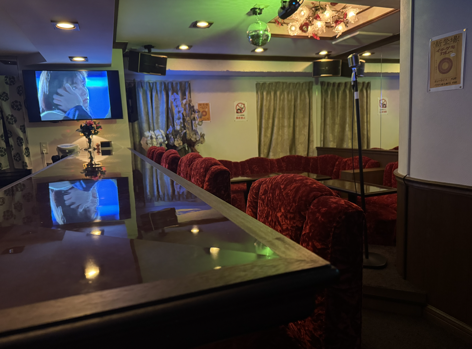 会心の一撃　は…の画像