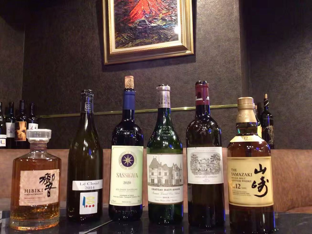 クラブベラウェニール 美酒会男性用3枚目詳細