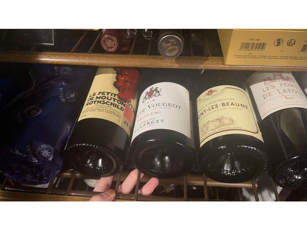 クラブベラウェニール 美酒会男性用7枚目詳細