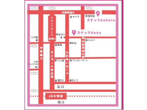 スナックHana男性用8枚目詳細