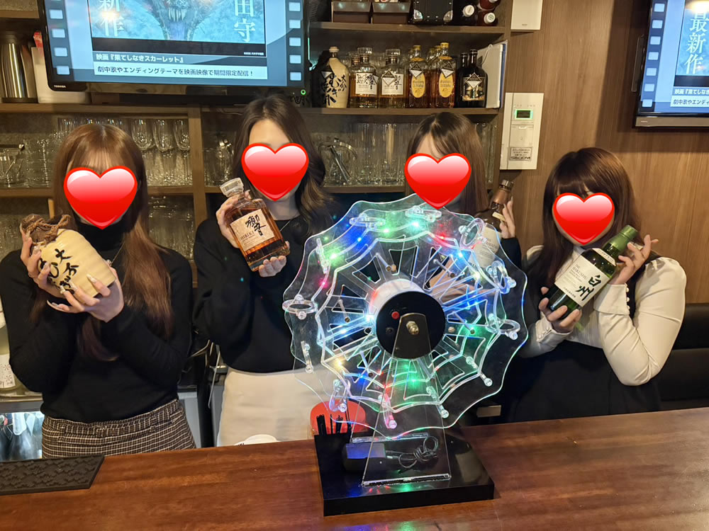 Snack＆Bar IMAGINE～イマジン～男性用5枚目詳細