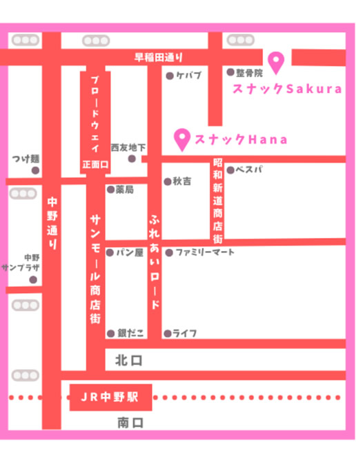 スナック Sakura男性用8枚目詳細