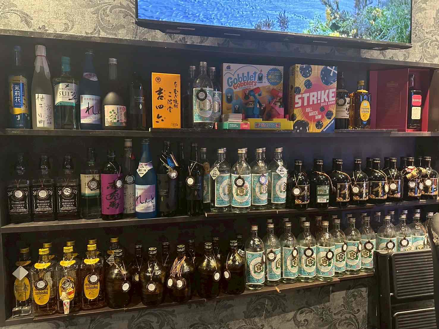 みちかバー男性用8枚目詳細