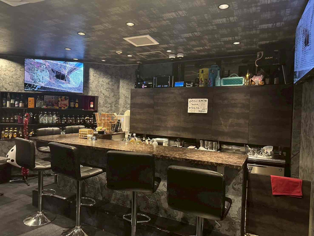 みちかバー男性用5枚目詳細