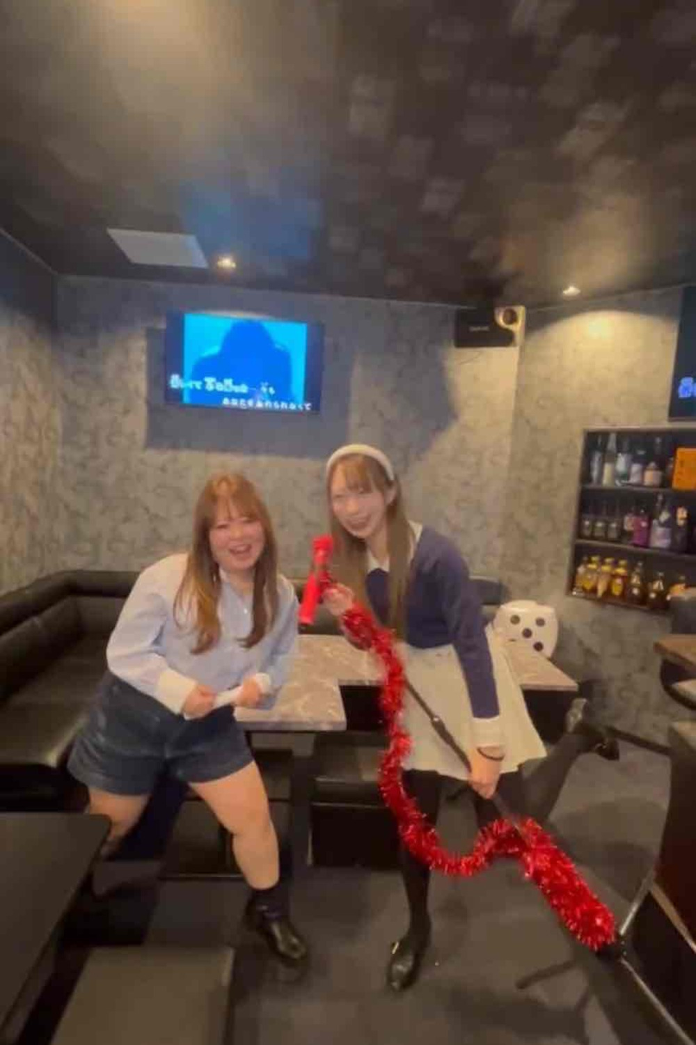 みちかバー男性用2枚目詳細