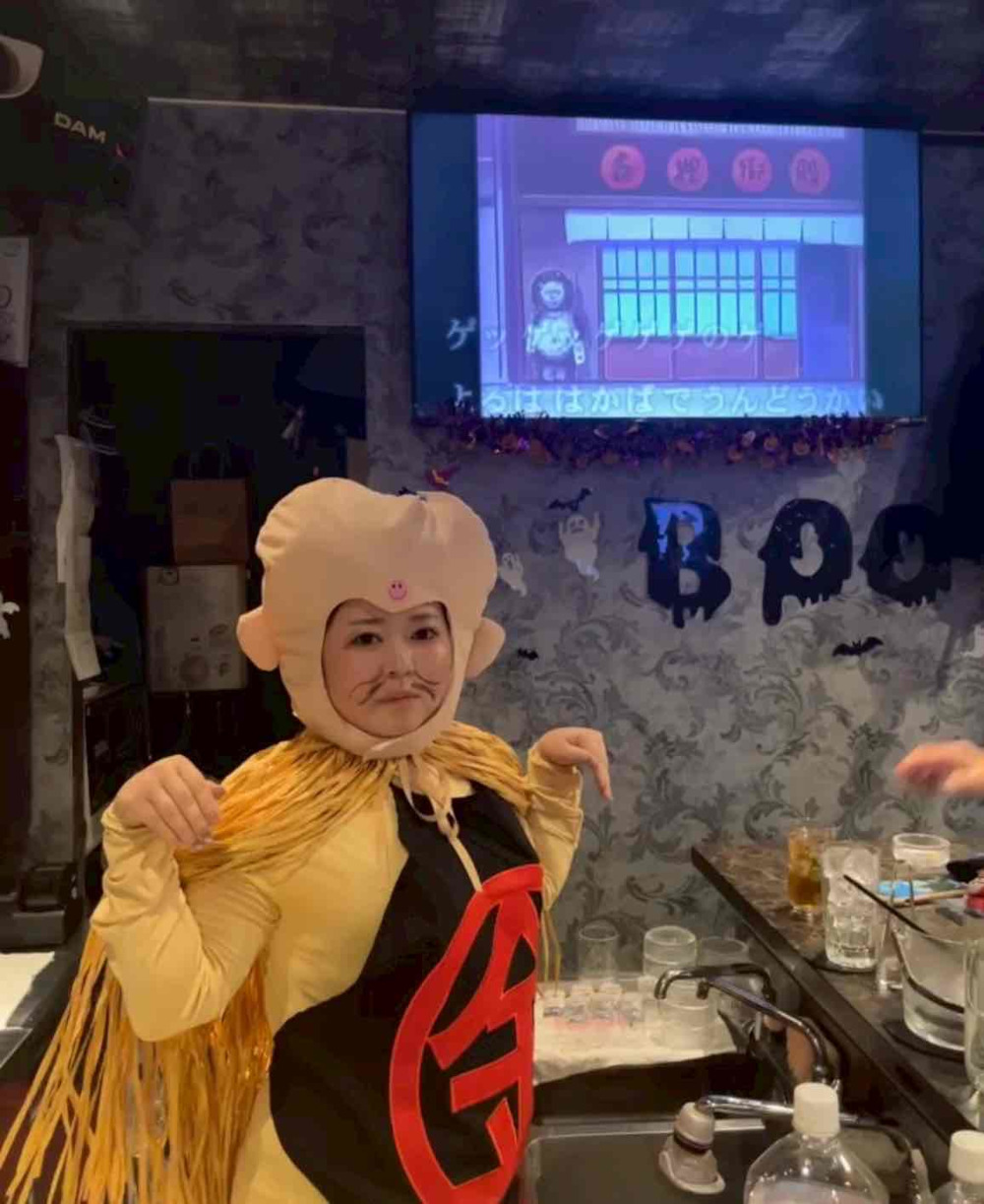 みちかバー男性用4枚目詳細