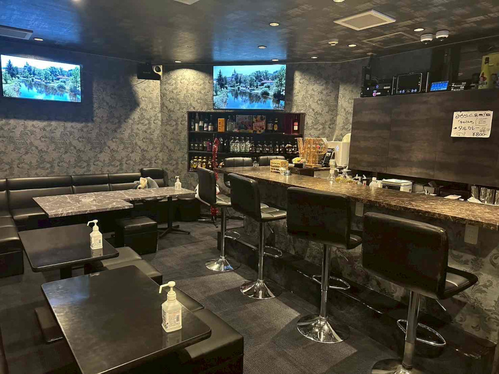 みちかバー男性用6枚目詳細