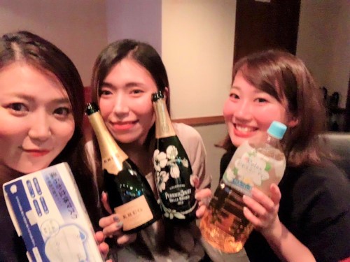 Bar sukabulaの画像